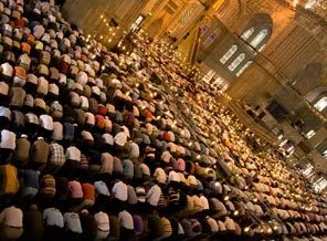 Namaz Kuyruğu