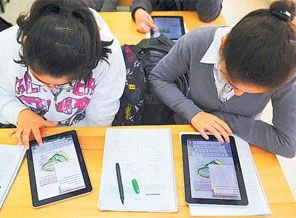 Öğrenciler zeka oyunu istiyor