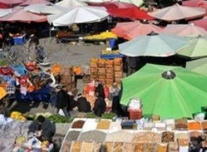 'Pazar yeri' açıklaması
