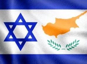Rum yönetimiyle İsrail arasında yeni anlaşma