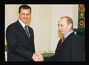 Rusya: 'Beşar Esad acilen adım atmalı'