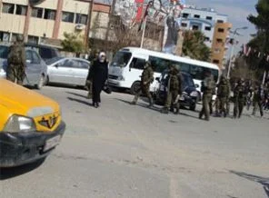 Şam'ın tecrit kampları