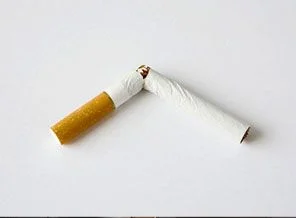 Sigarayı bırakana ek puan