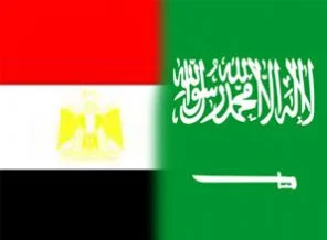 Suudi Arabistan ile Mısır köprüyle bağlanacak