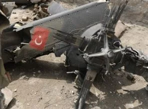 TSK'dan flaş helikopter açıklaması