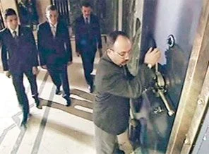 Türkiye'nin altınları kozmik odalarda