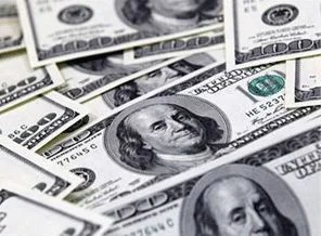 Türkiye'ye 4.4 milyar dolar kredi