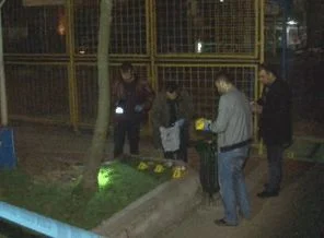 Ümraniye'de patlama korkuttu