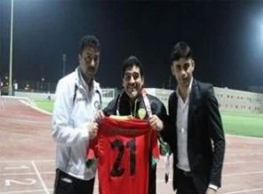 Yahudilerden Maradona'ya saldırı