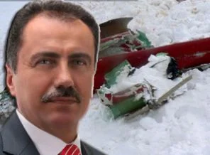 Yazıcıoğlu'nun ölümünde şok eden yeni iddia!