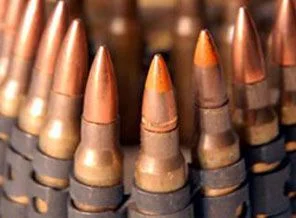 19 uçaksavar mermisi bulundu