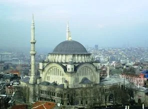 264 yıllık su terazisi