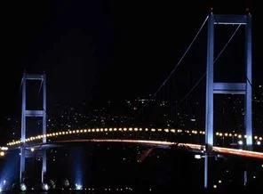 3. köprü KDV'den muaf