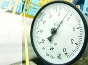 7 ilin gazı devletten