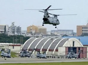 ABD askerleri Japonya'dan çekiliyor