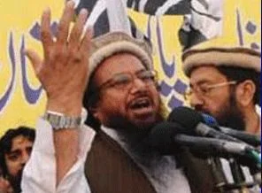 ABD başına 10 milyon dolar ödül koydu
