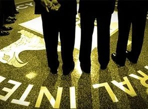 ABD istihbaratında kadın yükselişi