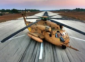 ABD'nin askeri helikopteri düştü