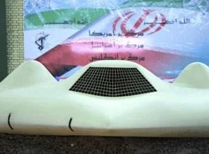 ABD üç yıldır İran'ı havadan izliyormuş