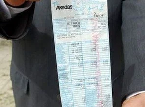 Adıyaman'da ezan sesi yükselmedi!