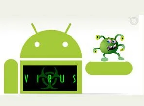 Android kullanıcıları bu tehlikelere dikkat!