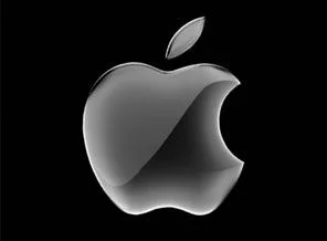 Apple'dan acı itiraf!