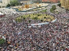 Arap Baharı'nın maliyeti 75 milyar dolar