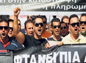 Atina'da ırkçılık protesto edildi