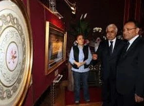 Ayasofya'da hilye-i şerif sergisi