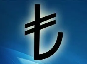 Bankada 4 bin liranız olabilir