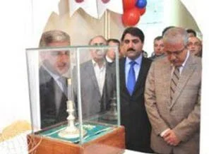Bingöl'de kutsal emanetler sergisi