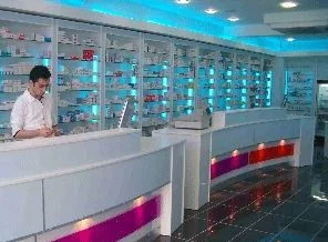 Bitkisel ilaçlar da eczanelerde satılacak