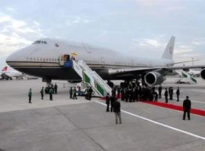Brunei Sultanı İstanbul'da