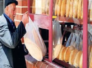 Bu görüntüler tarih olacak