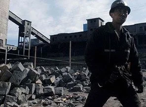 Çin'de kömür madeninde patlama: 4 ölü