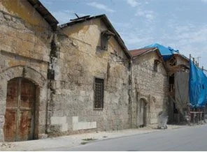 Çırçır fabrikası araştırma merkezi oldu