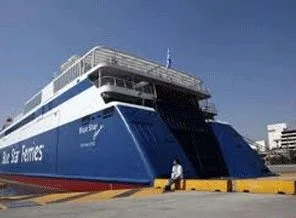 Denizcilik sektörü 1 Mayıs'ta grev yapacak