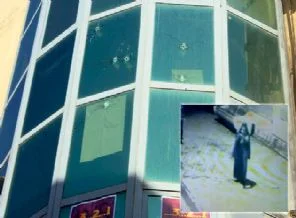 Dershane kurşunlanmasına bölgeden tepki