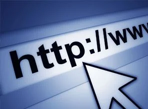 DNSChanger virüsünden korunma kılavuzu