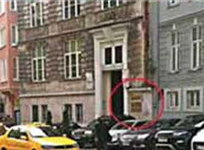 DPI ile ilgili şok iddia