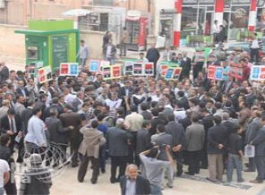 Eğitim Bir Sen hükümeti protesto etti
