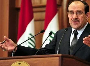 El-Maliki İran'da