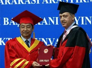 Erdoğan'a fahri doktora