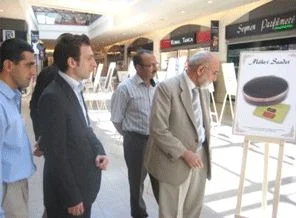 Erzurum'da 'Mukaddes Emanetler' sergisi