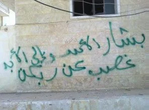Esed yanlılara Allah'a meydan okuyorlar!