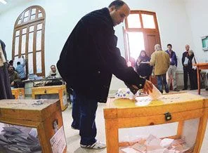 Eski başbakanın adaylığı iptal
