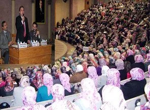 'Esma-ül Hüsna' yarışması düzenlendi