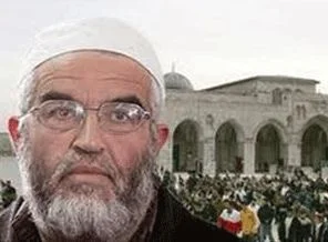 Filistin Salah'ı karşılamaya hazırlanıyor
