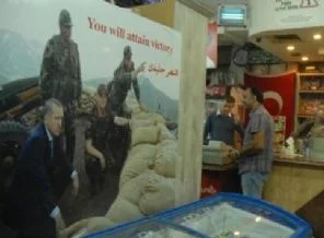 Filistinli esnafın Türkiye sevgisi