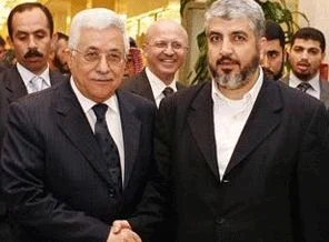 Gazze için Hamas'la birlikte hareket edeceğiz!
